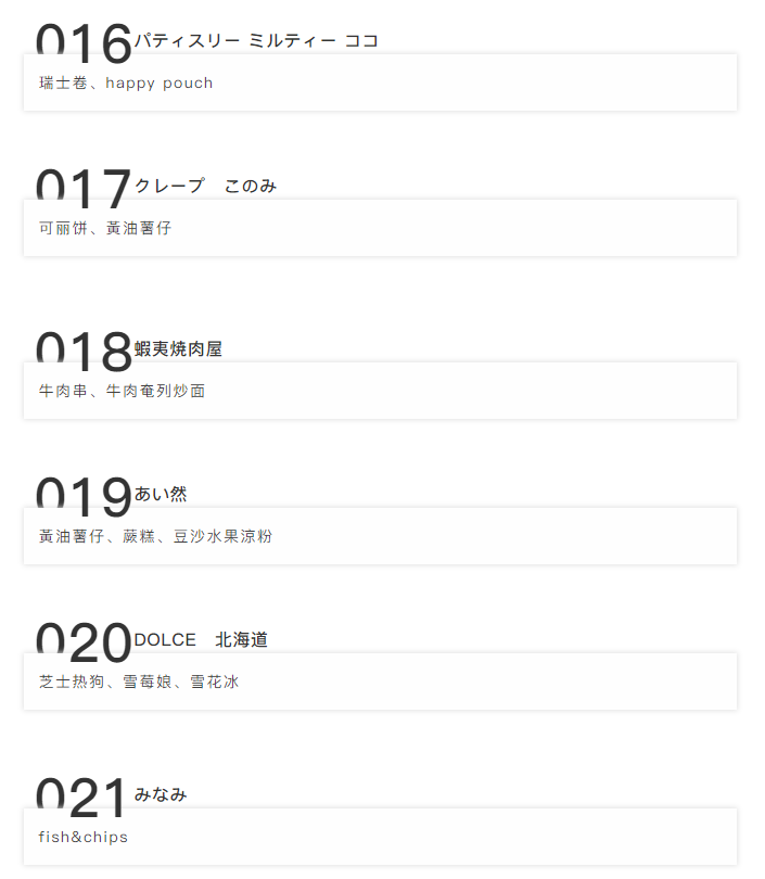 1571049370658975.png image.png