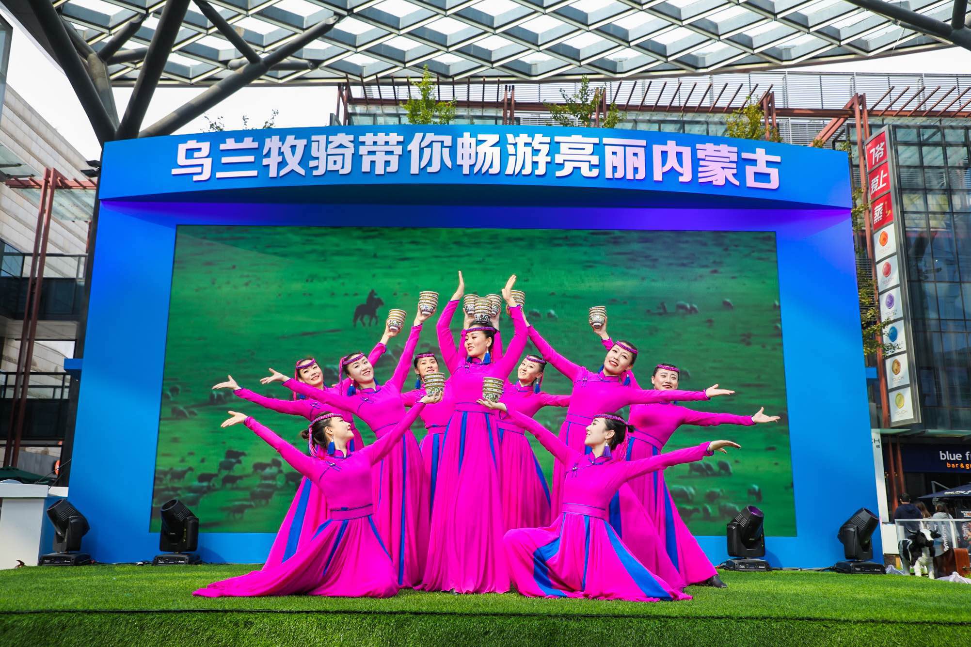 乌兰牧骑带你畅游亮丽内蒙古文化旅游创新推介活动在沪举行