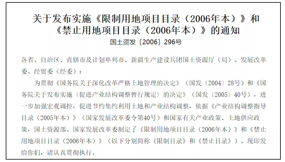 Screenshot_2021-11-01-19-37-42-360_com.tencent.mm.png