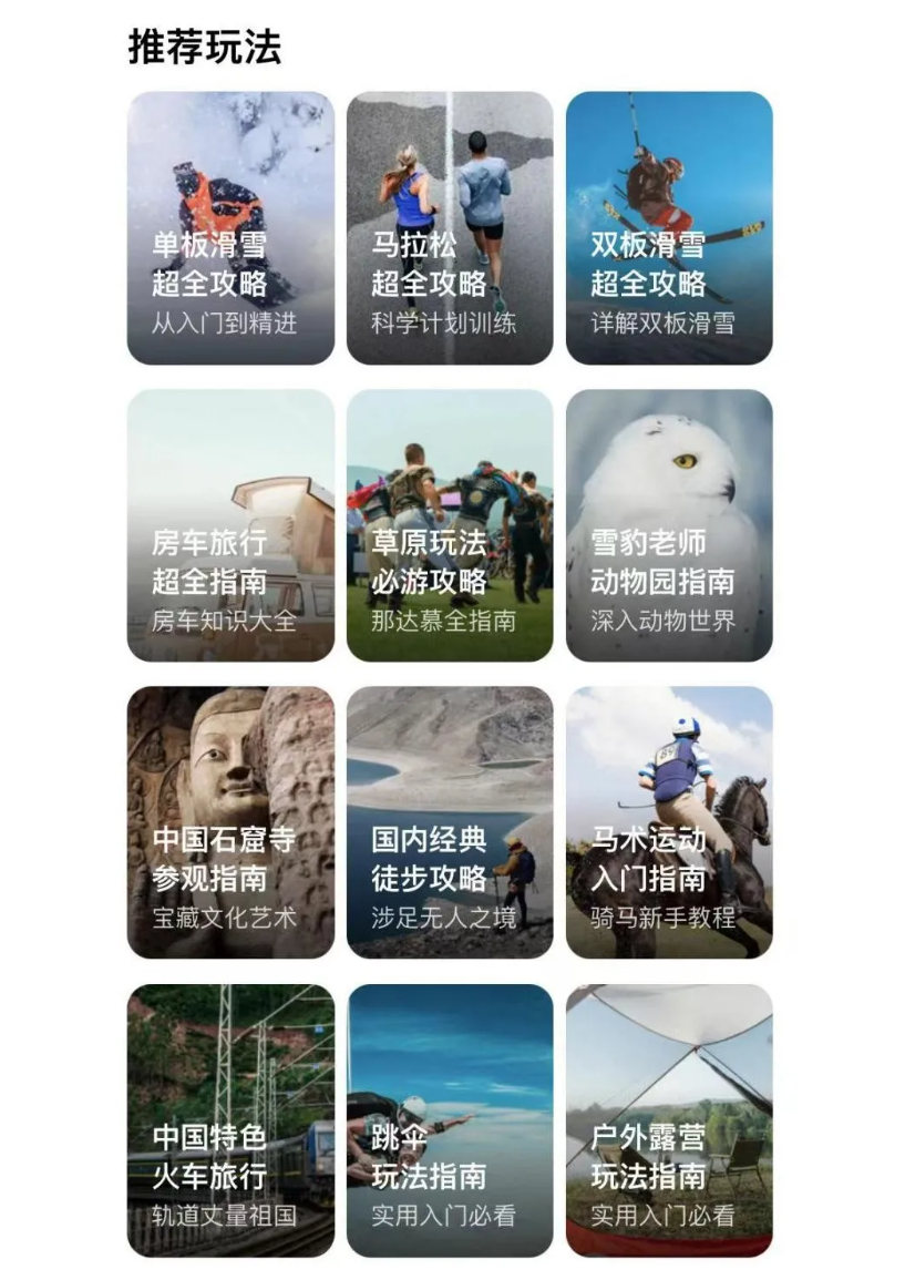 Screenshot_2021-11-30-21-28-48-604_com.tencent.mm.png