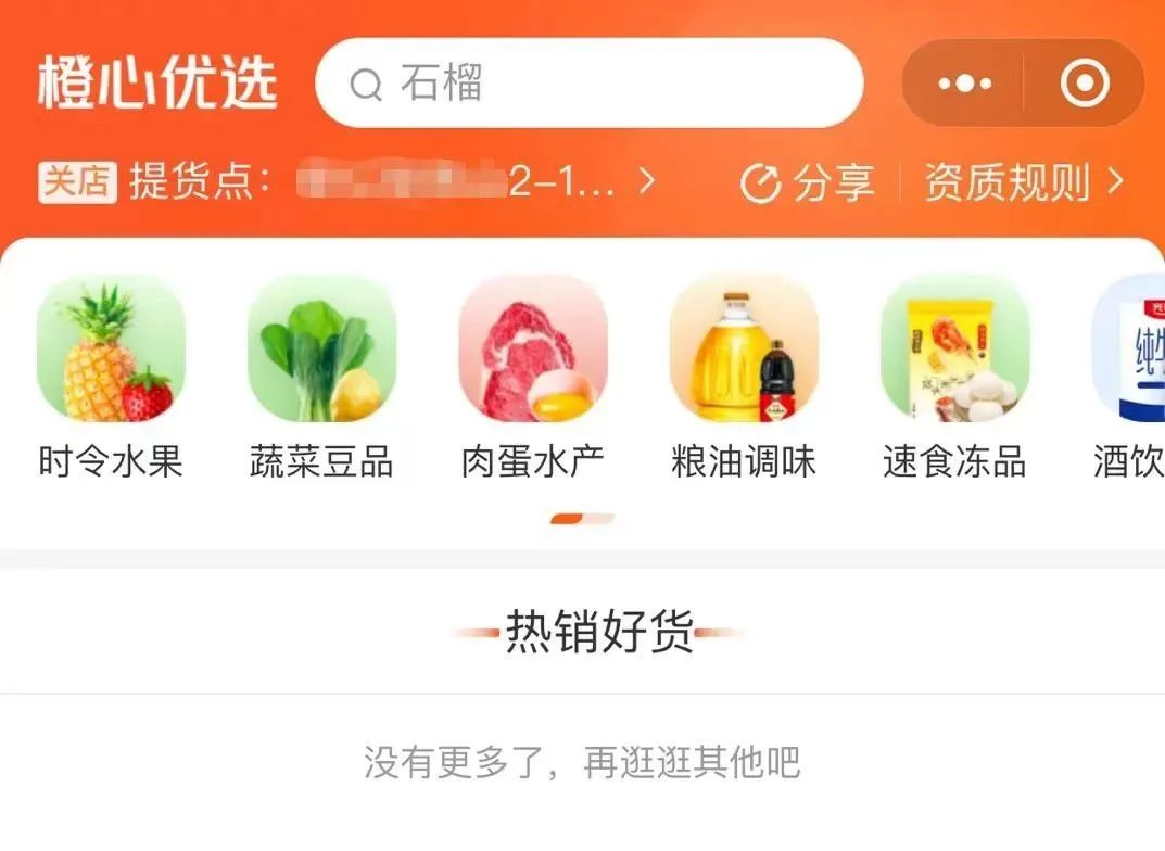 mmexport4c9d5aa31fe8fb36b01ac8f53bd85ace_1652088397092.jpeg