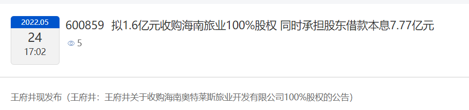 mmexport782dcb8bb5a11e9cc349e2c99fba2a35_1654906418573.png