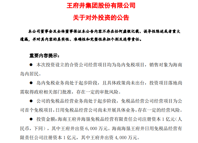 mmexport4a630cfcd4ce1ee977ac2d41a1a49ad5_1654906458473.png