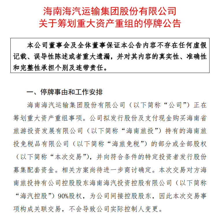 mmexportcd6c30bb4cf7b5316fa5aeabc0c5d04f_1654906505216.png