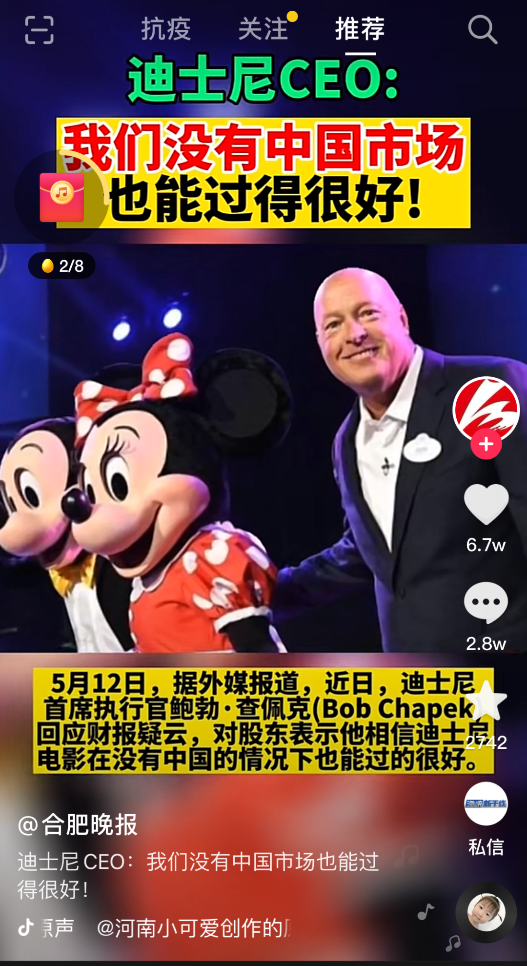 mmexport1da9292bdb247dc8535e65f59fa87d37_1655430221472.png
