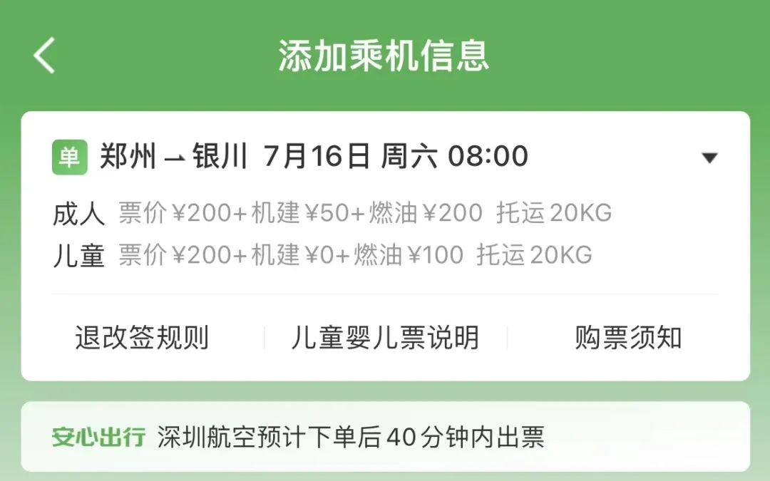 mmexport56ccf48bfba3c57ae5d662b7e42e9d4c_1657882947020.jpeg