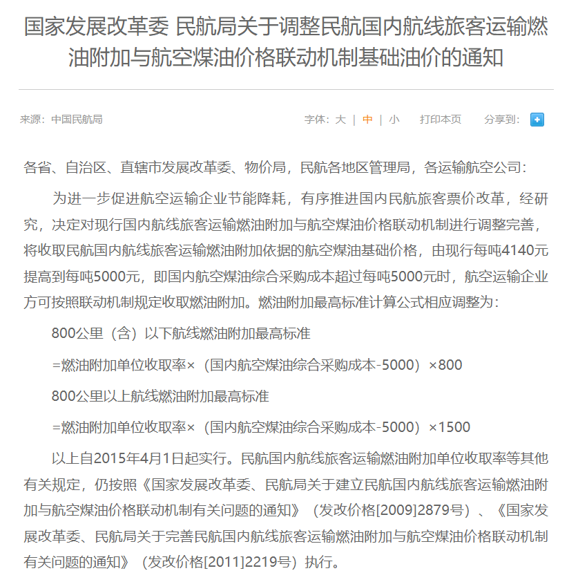 mmexport07408edb6dc7f109a38820ad18560d6c_1657882989835.png