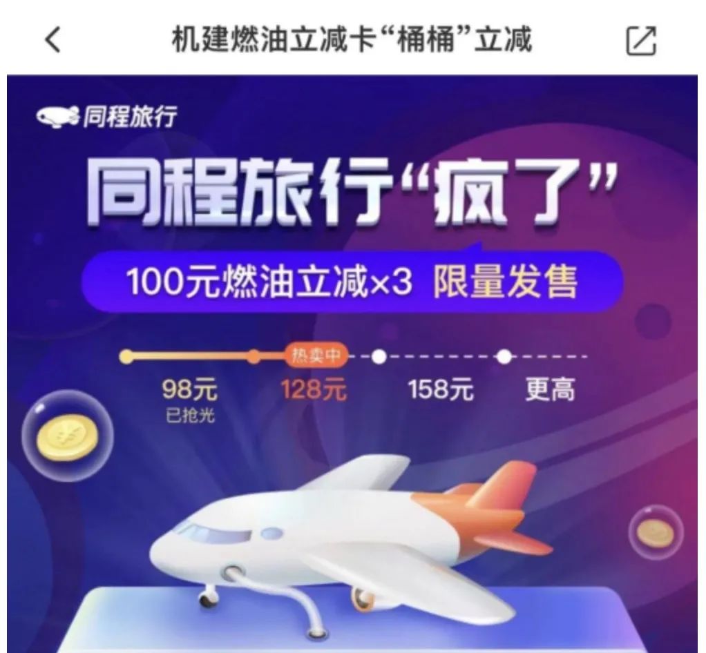 mmexport52fe0746eee1971e4268c11b882afa5d_1657883047430.jpeg
