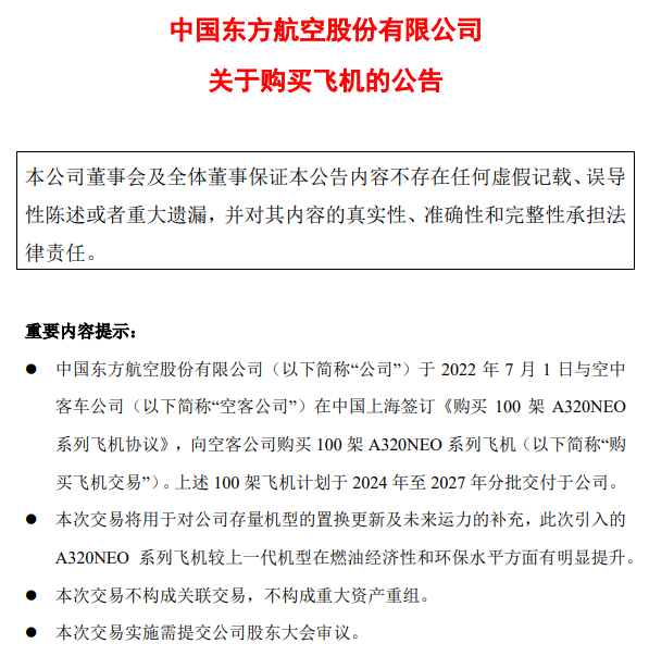 mmexport1bb9dfaf1a40e142ec688707f491f630_1657883082171.png