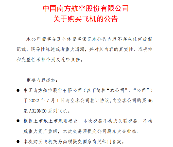 mmexport17ce65a7966245710b220cd990abc9ca_1657883084195.png