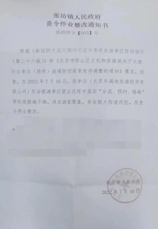 724b12648b14d2e6.jpg