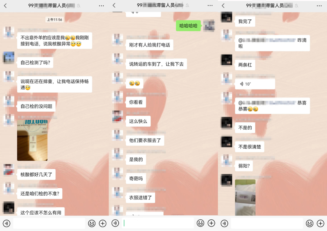 mmexportbc622a7c26a5437054460267f28cd0cc_1669718138886.png