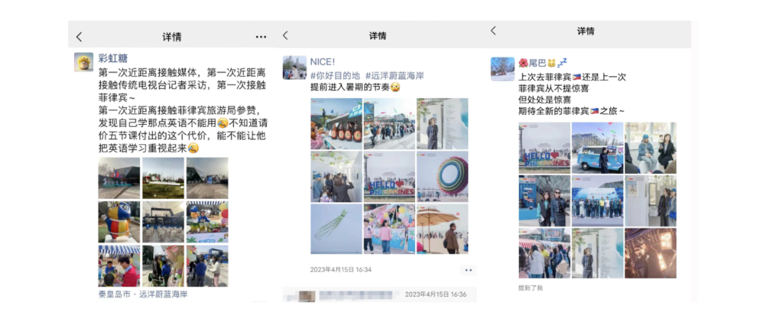 Screenshot_2023-05-25-10-14-42-324_com.tencent.mm.png