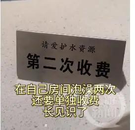 上游新闻.jpg