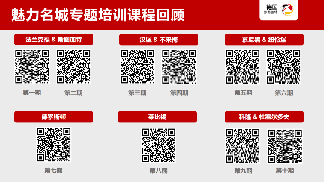 mmexportcc4511ae97de2f45847252ecc33e54d6_1692157071947.png