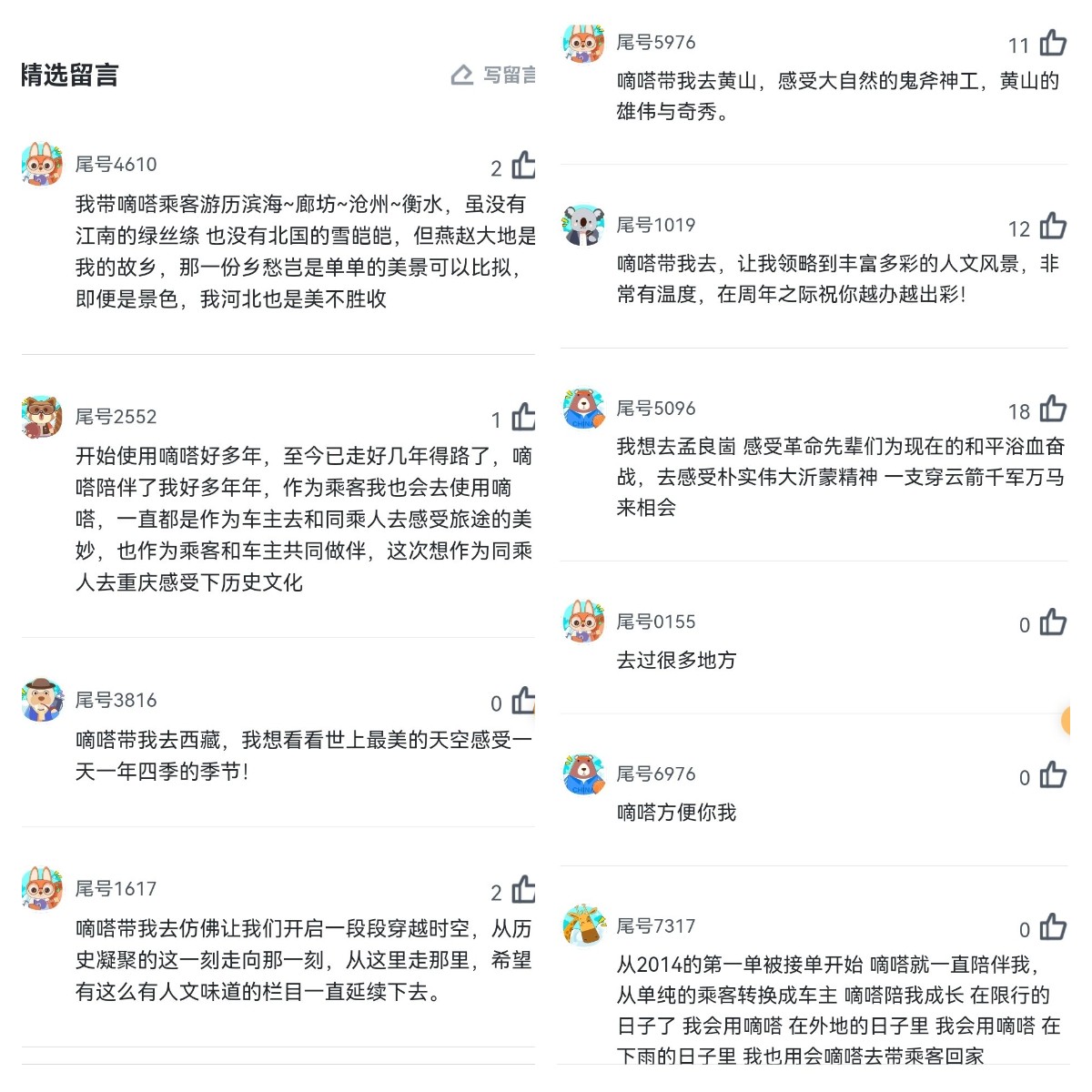 下载 1.jpg