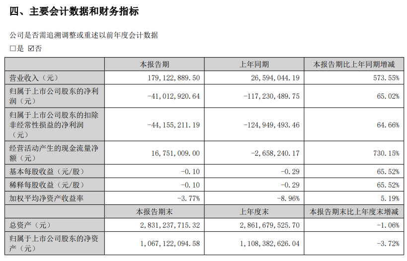 张家界.jpg