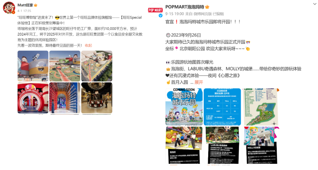 mmexport4ef01b20513d4091962e58a0cf244419_1695045973930.png