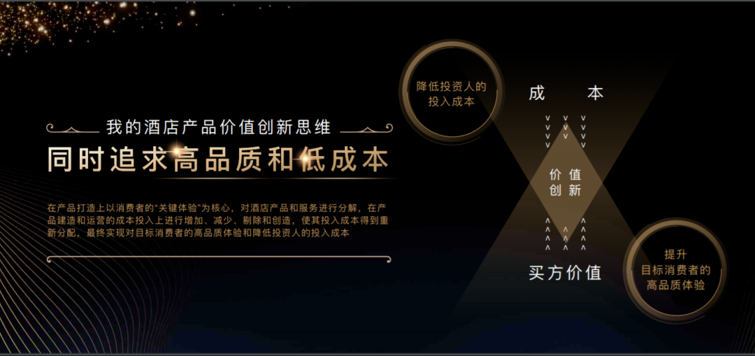 mmexport39f7444bceb4d729e8e7d228590788c9_1695725997934.png