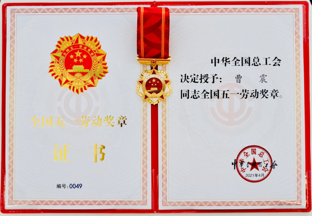 mmexport5c439b3d2ba89722ec95d5fb4d3fb1a8_1697168183047.png
