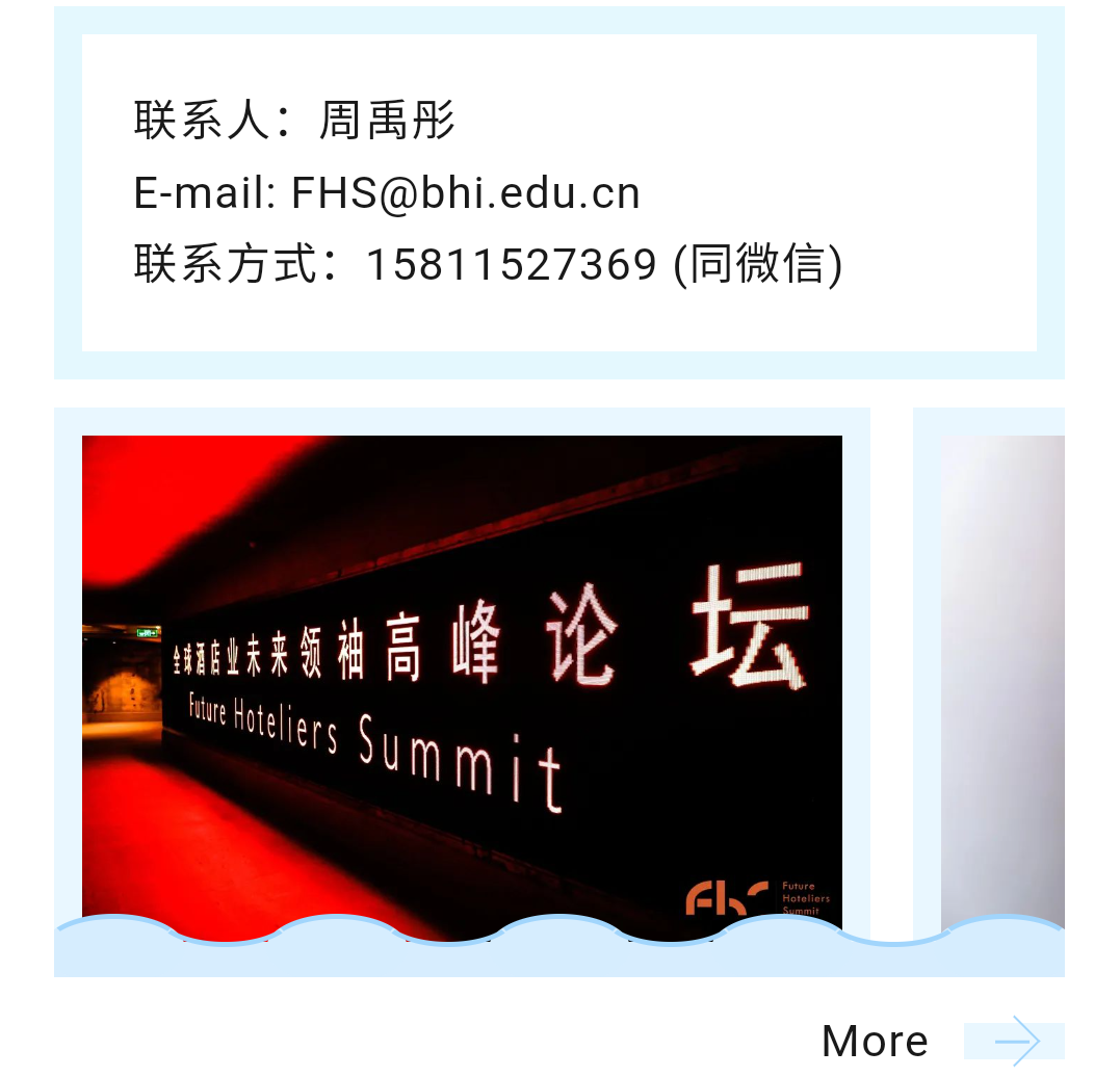 Screenshot_2023-10-13-18-04-21-488_com.tencent.mm.png