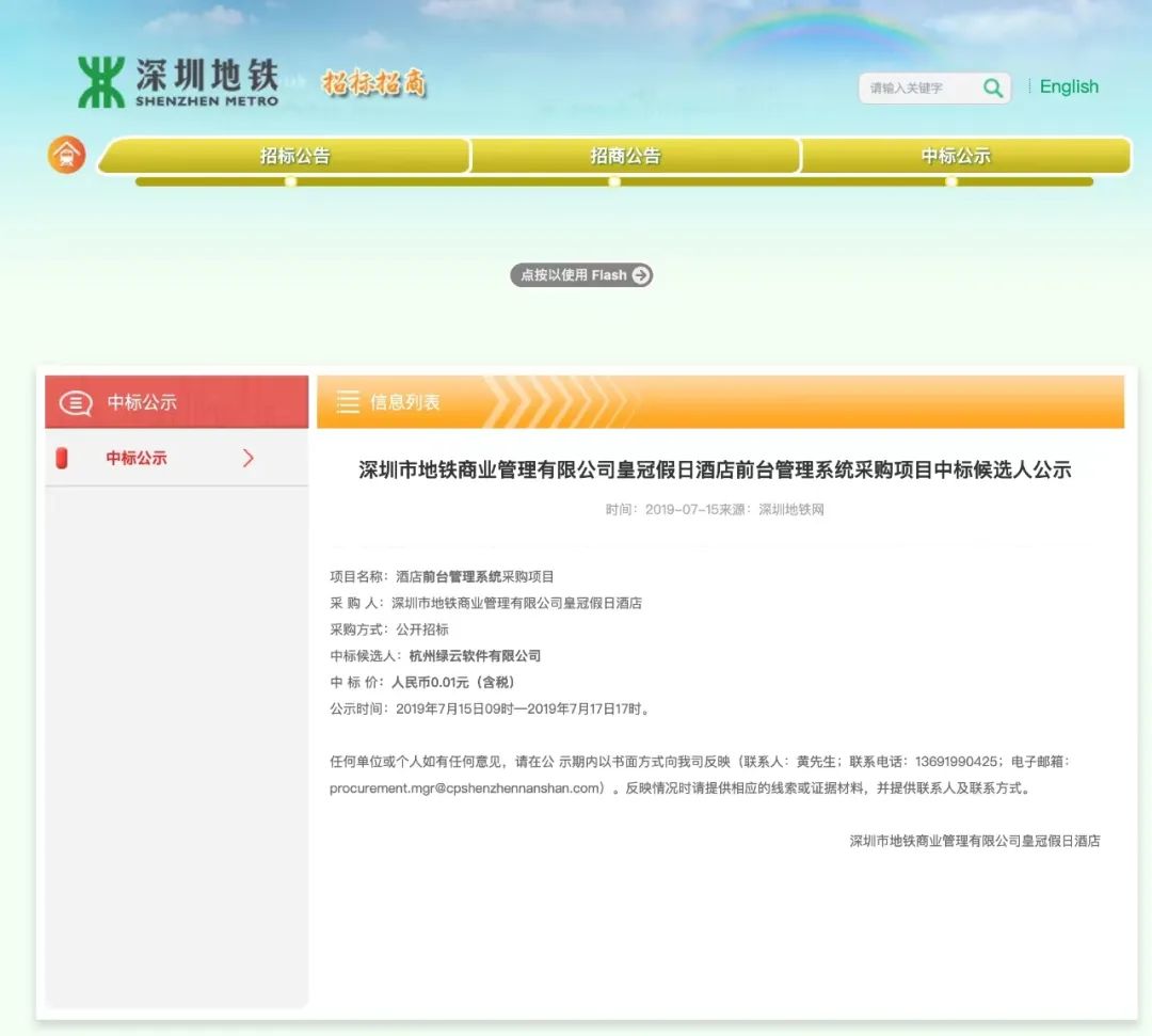 mmexportc63456f7f45db5f4e49fae51b36685ae_1699005897049.jpeg