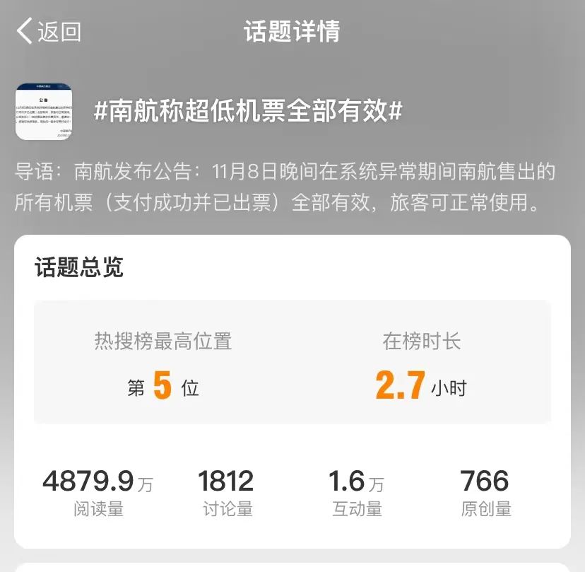 mmexport5adecf53443c4682f44152d8217bdf79_1699606321562.jpeg
