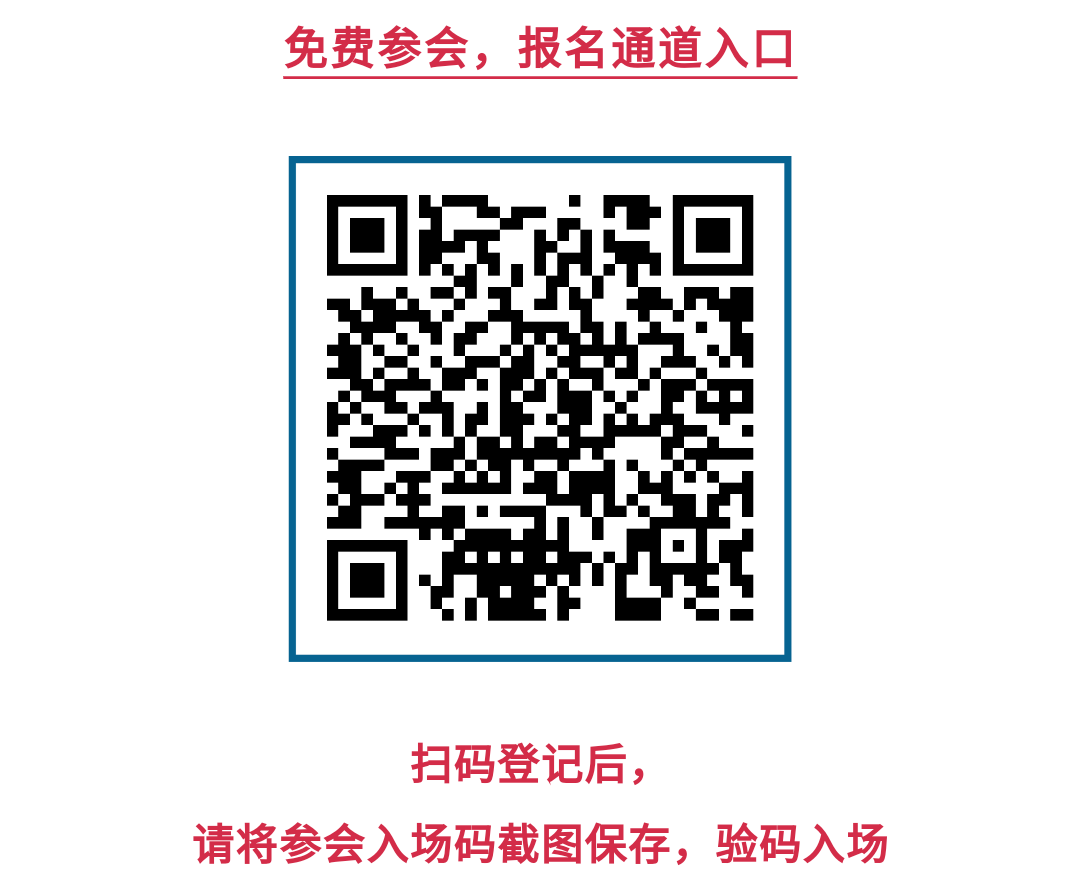 Screenshot_2023-11-14-10-53-38-554_com.tencent.mtt.png