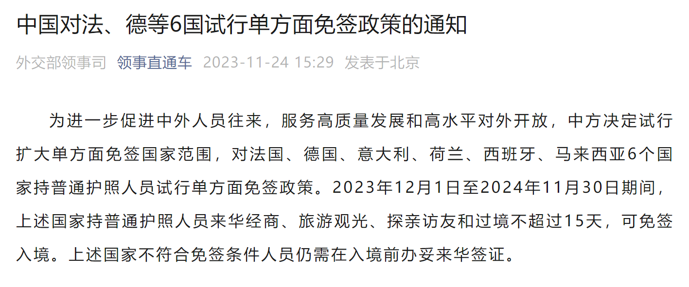 56602422c3bbc7671407cb5a2537bd2.png