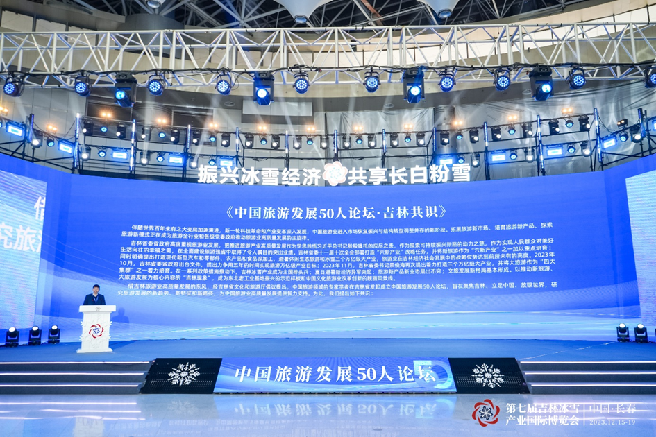 mmexport0ecea8869fa6dd7d73bb1233765daf79_1702883983096.png