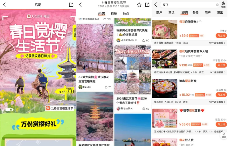 Screenshot_2024-03-23-21-15-48-631_com.tencent.mm.png