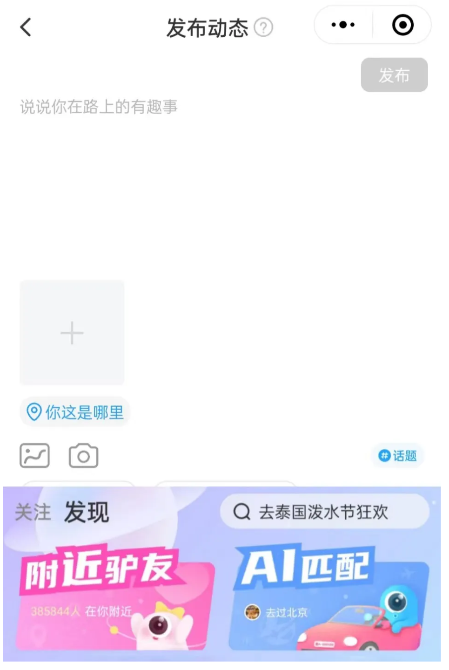 Screenshot_2024-04-02-15-08-35-691_com.tencent.mtt.png