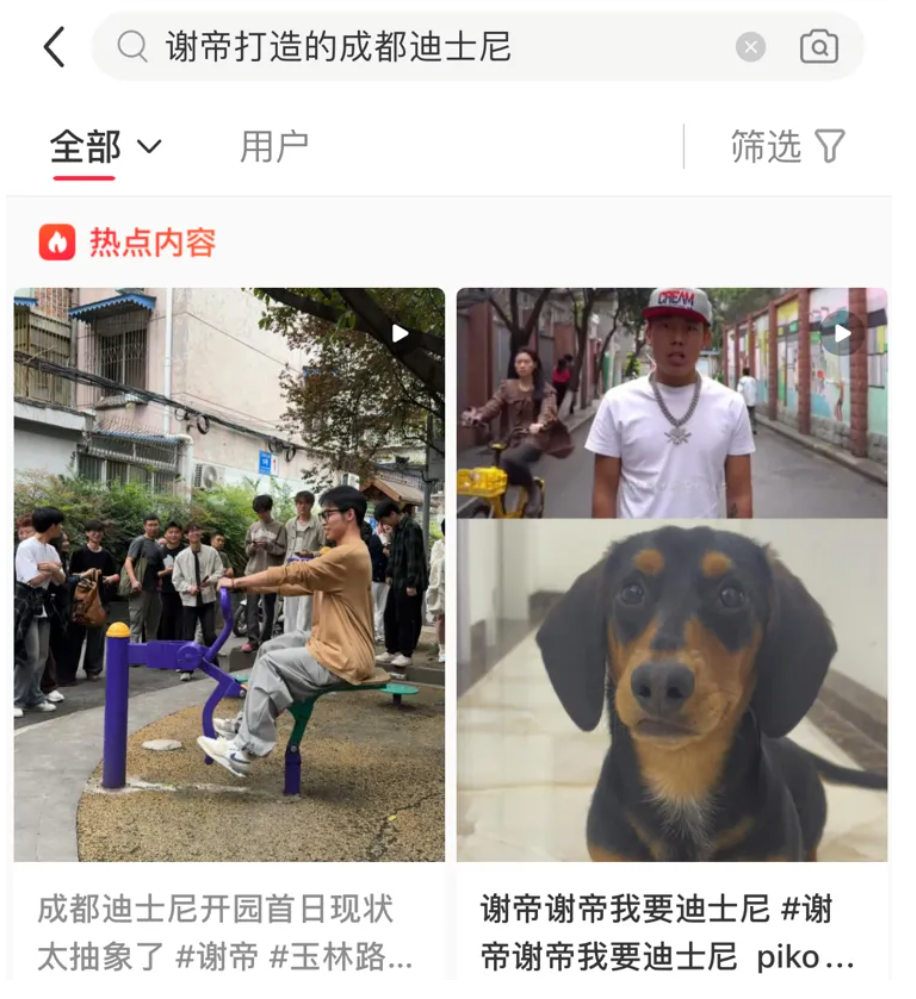 Screenshot_2024-04-08-12-46-10-116_com.tencent.mm.png