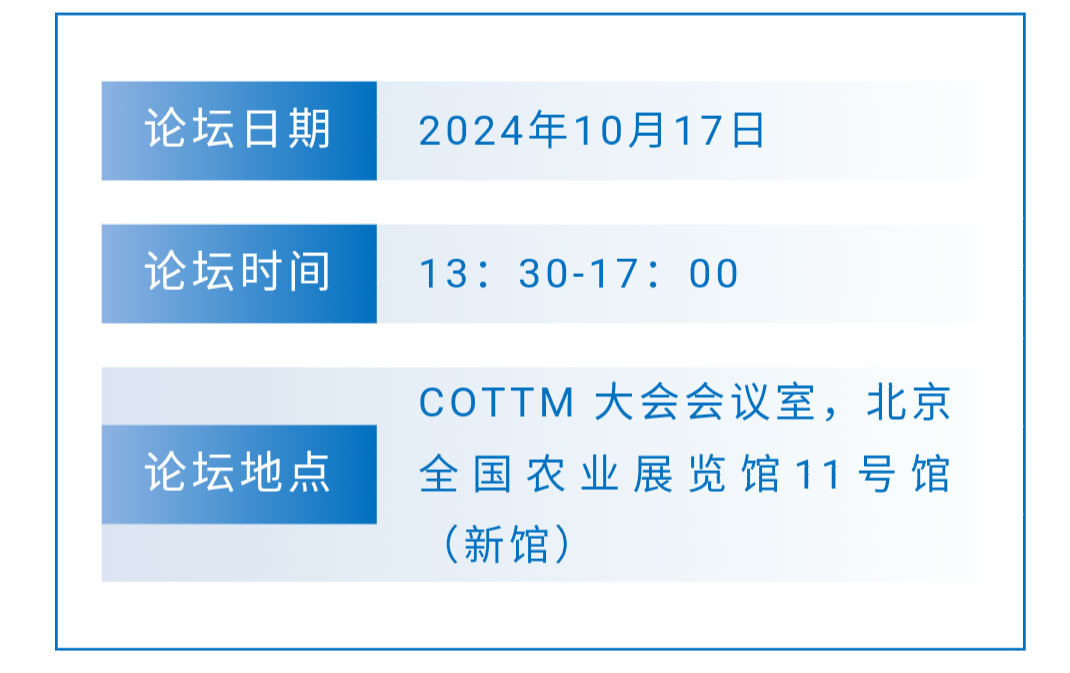 Screenshot_2024-04-09-19-57-44-030_com.tencent.mtt.png