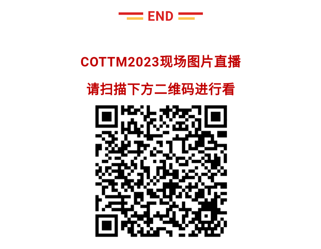 Screenshot_2024-04-09-19-58-43-334_com.tencent.mtt.png
