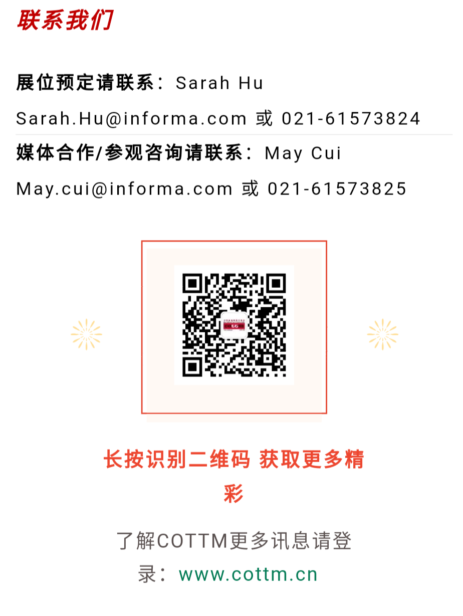 Screenshot_2024-04-09-19-59-15-572_com.tencent.mtt.png