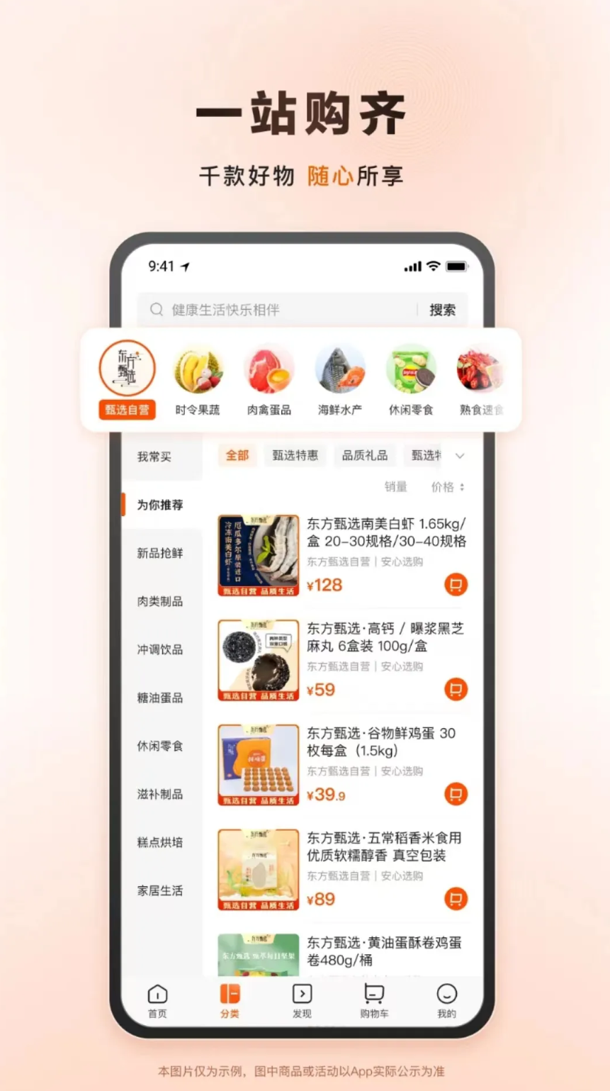 Screenshot_2024-04-09-20-02-29-199_com.tencent.mm.png