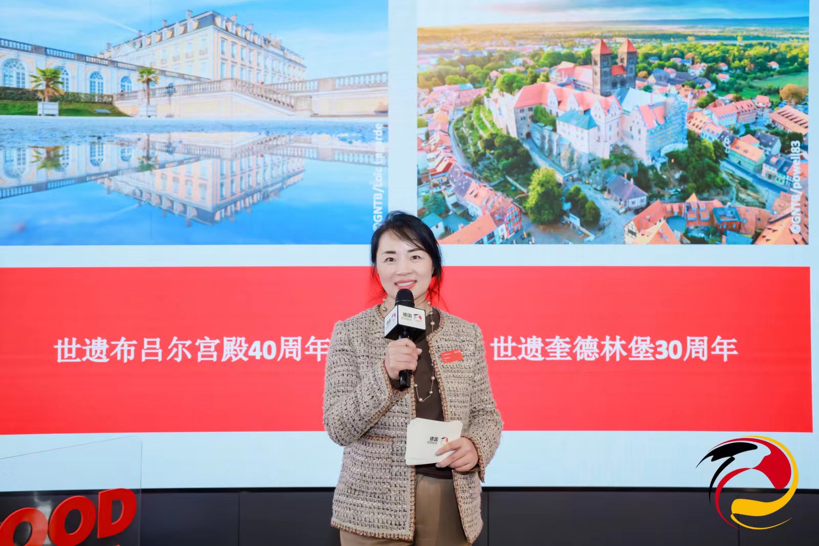 微信图片_20240412185008.jpg
