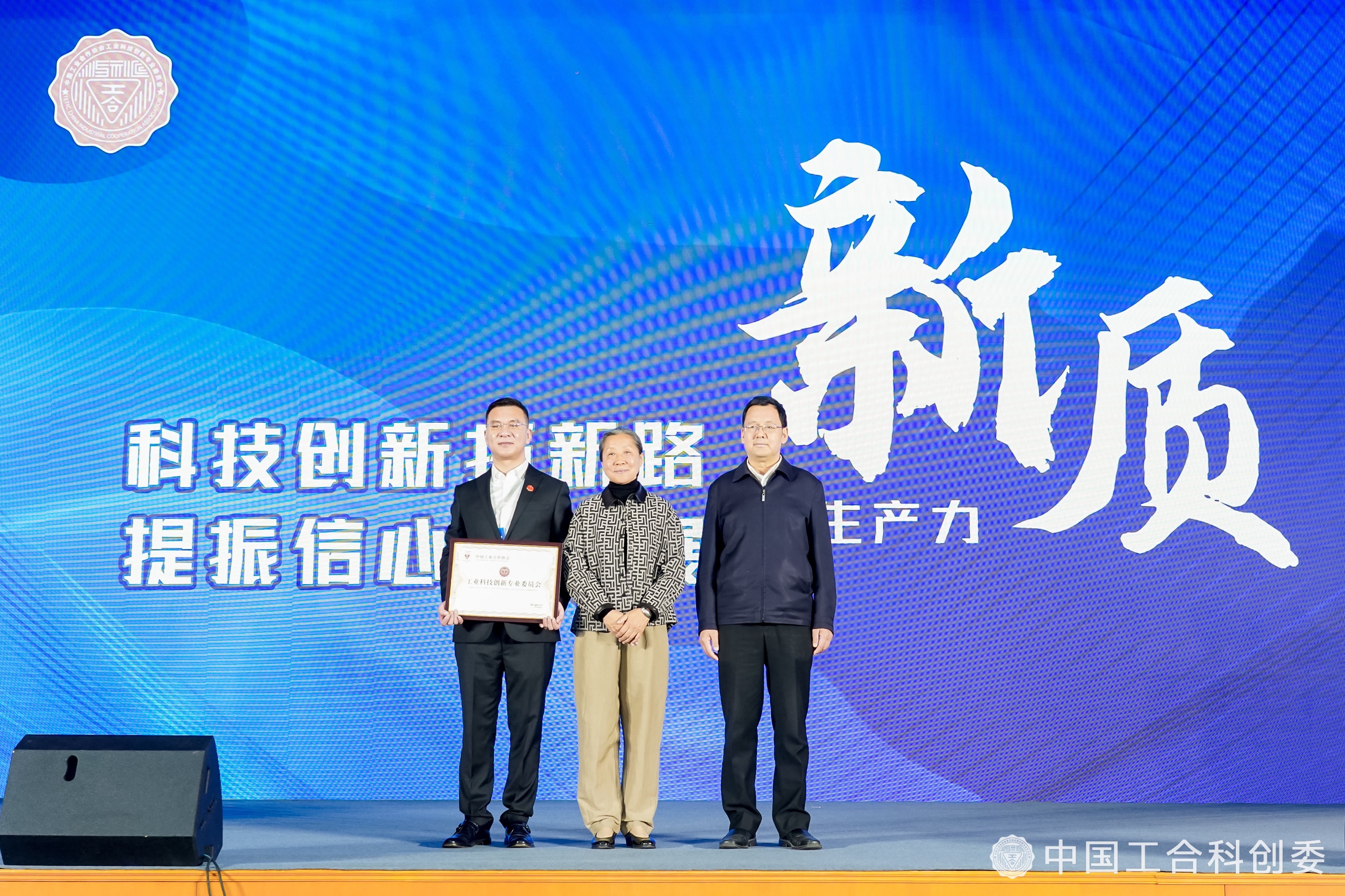 微信图片_20240420145606.jpg