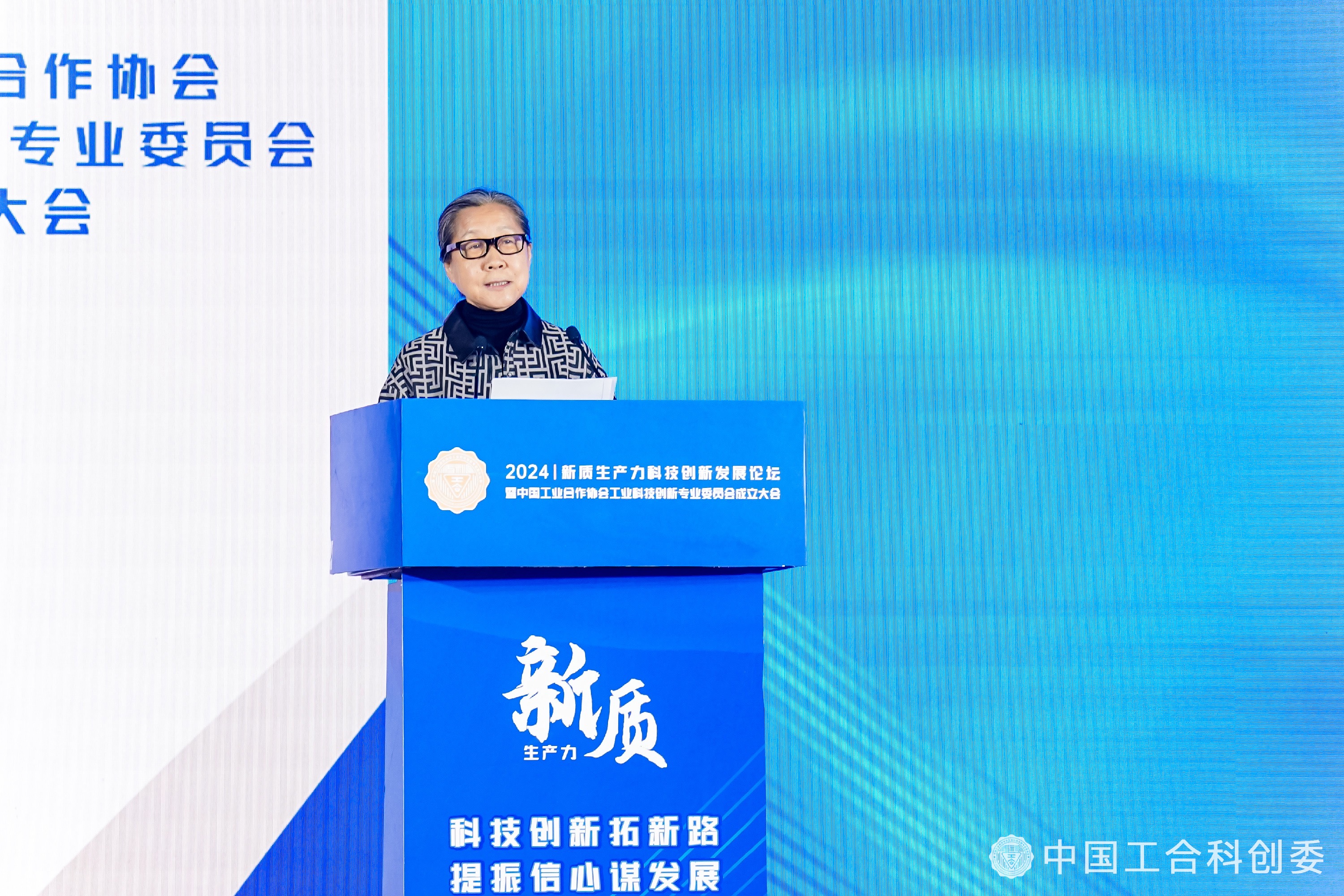 微信图片_20240420145631.jpg
