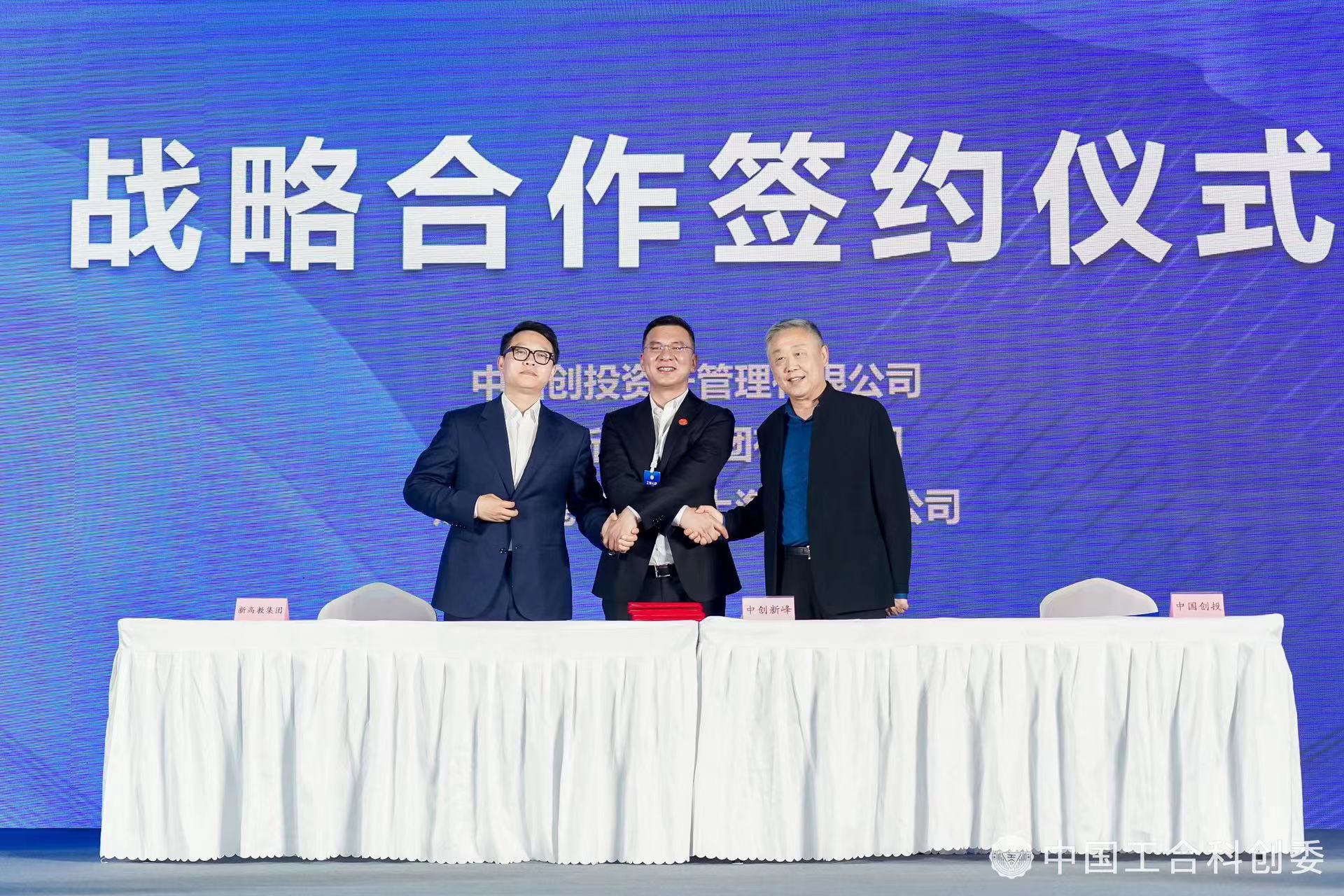 微信图片_20240420145651.jpg