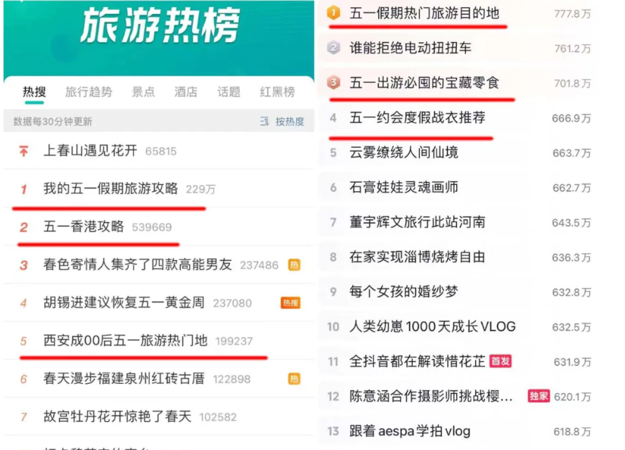 Screenshot_2024-04-22-11-58-20-710_com.tencent.mtt.png