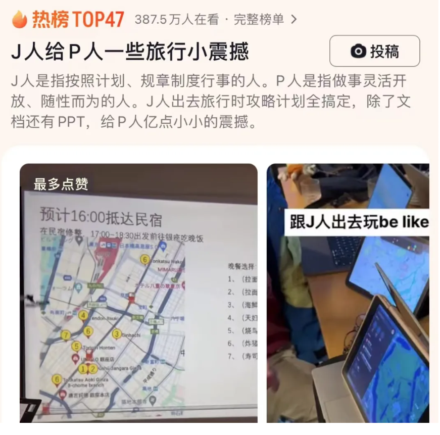 Screenshot_2024-04-22-11-58-39-063_com.tencent.mtt.png