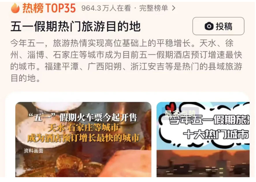 Screenshot_2024-04-22-11-59-02-452_com.tencent.mtt.png