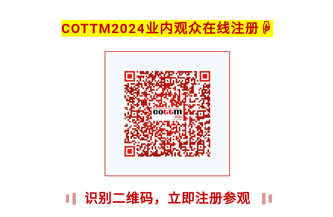 Screenshot_2024-04-23-23-29-53-251_com.tencent.mm.png