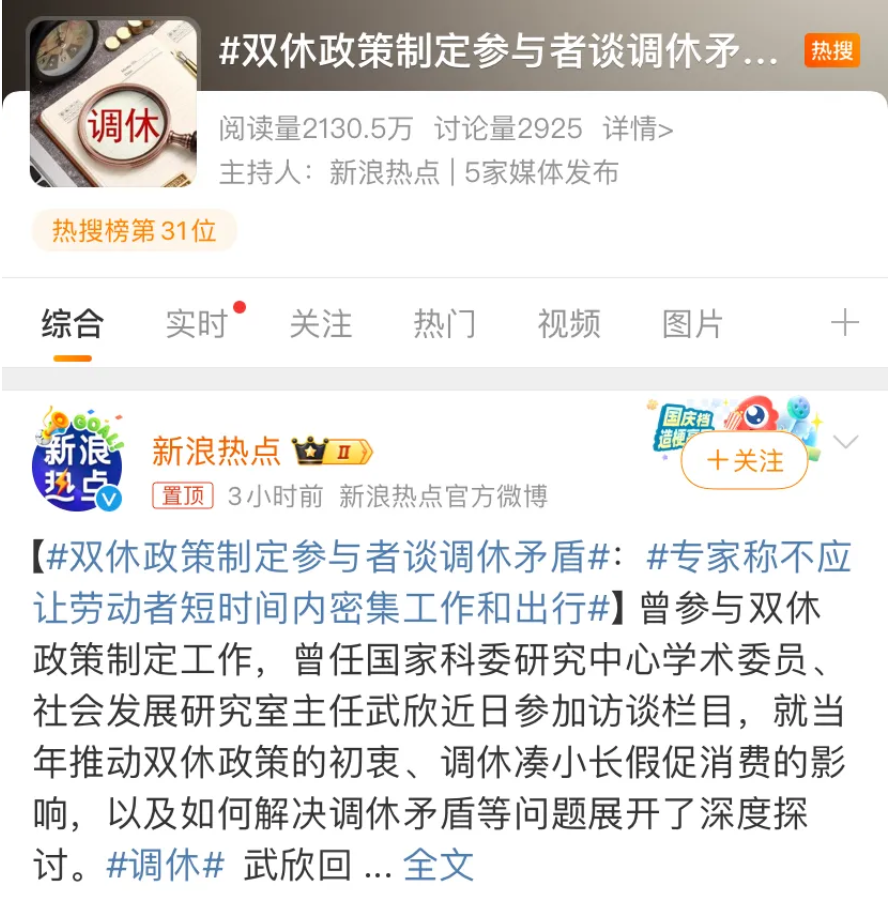 Screenshot_2024-04-30-22-35-22-512_com.tencent.mm.png