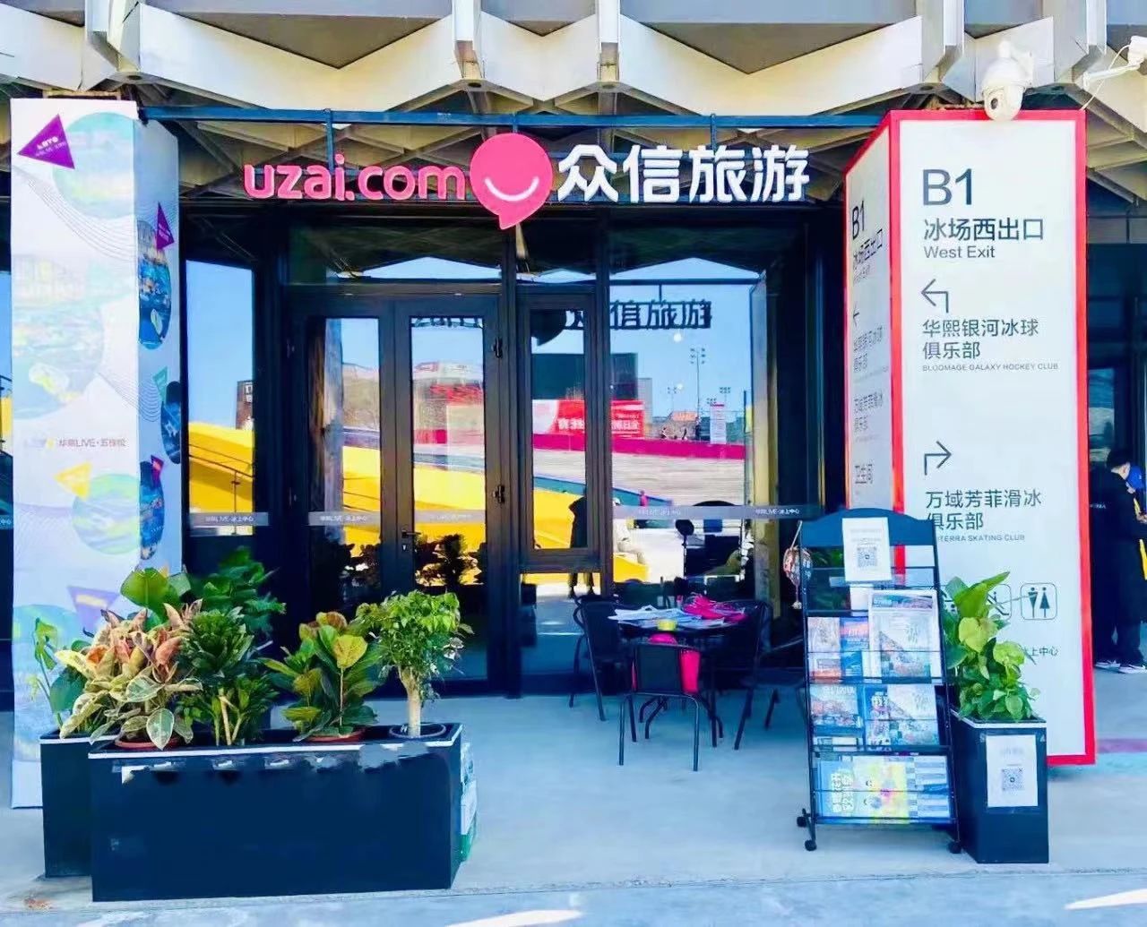 微信图片_20240511113001.jpg