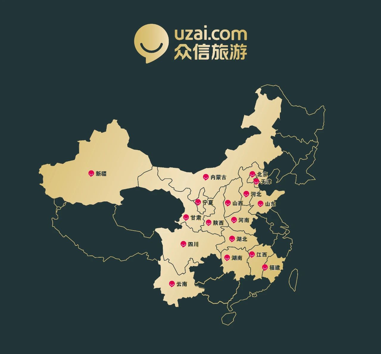 微信图片_20240511113016.jpg