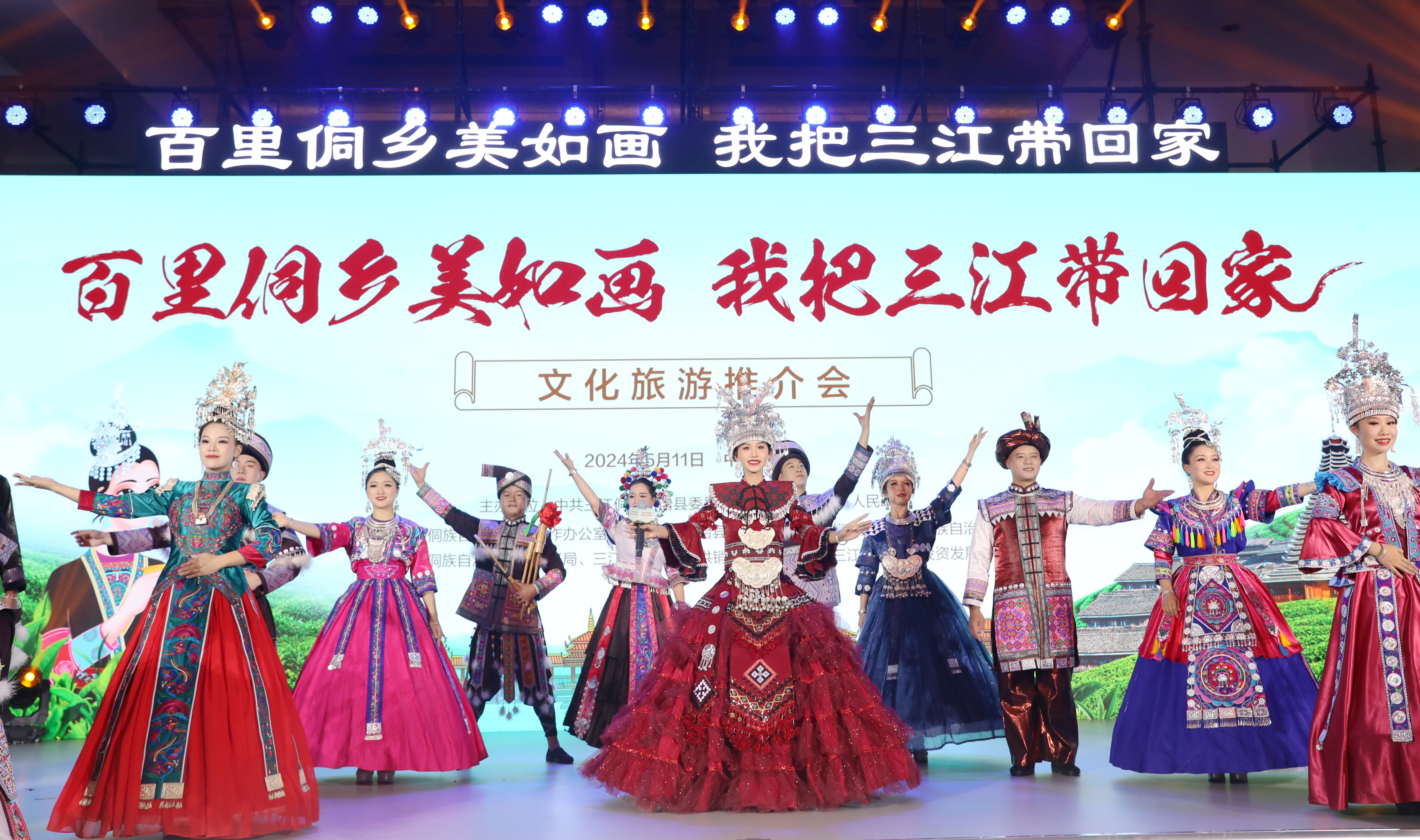 微信图片_20240512160225.jpg