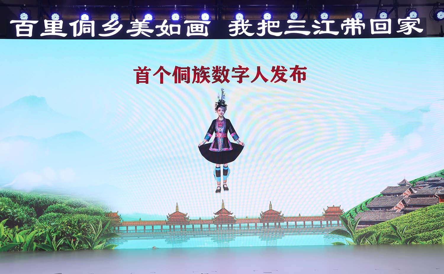 微信图片_20240512160508.jpg